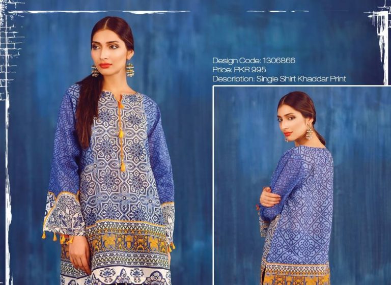 warda shirt dupatta