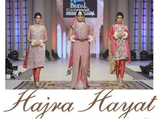 Hajra-Hayat-bridal-collection-at-TBCW (3)