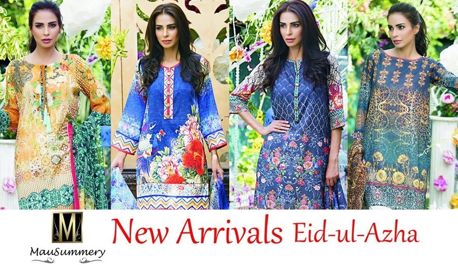 Mausummery eid ul adha Collection