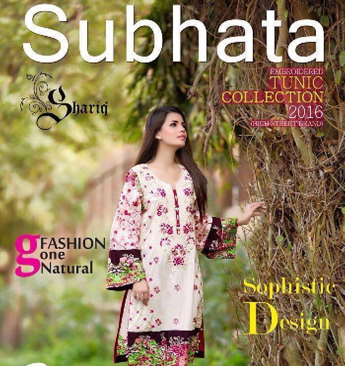 Subhata-Summer-Kurti-Collection-2016-2017 (2)