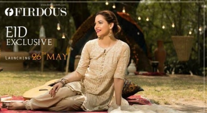 Firdous Eid Collection